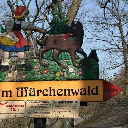 Дом отдыха Am Stadtpark *